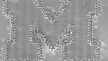 Block M logo etched into graphene at a microscopic scale